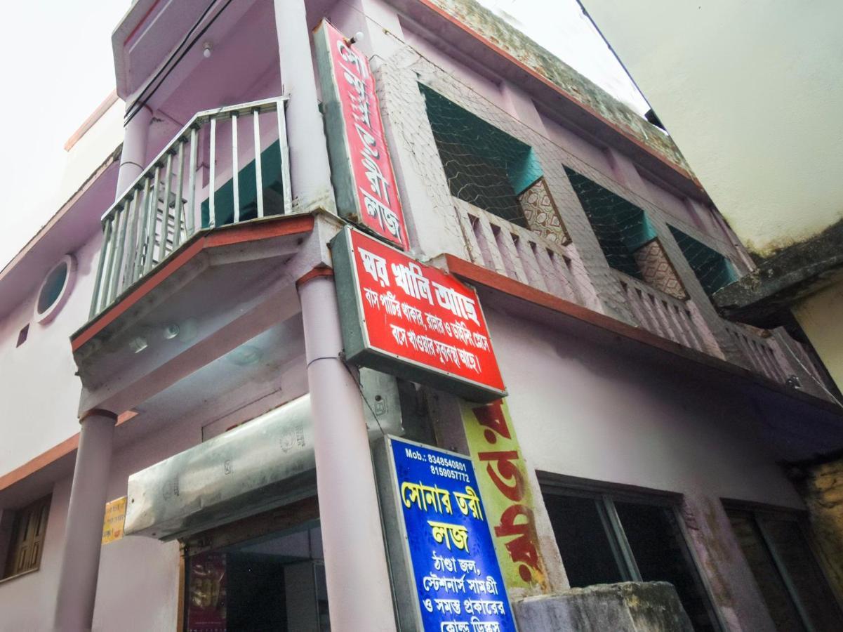 Oyo Flagship 74392 Hotel Mahesh Residency Hyderabad Exterior foto
